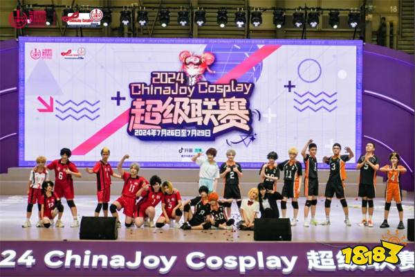 初心“游”在，精彩无限!2024年第二十一届ChinaJoy正式开幕！