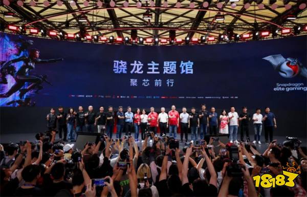初心“游”在，精彩无限!2024年第二十一届ChinaJoy正式开幕！