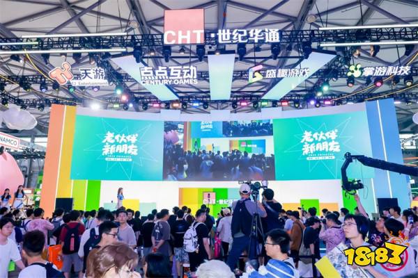 初心“游”在，精彩无限!2024年第二十一届ChinaJoy正式开幕！