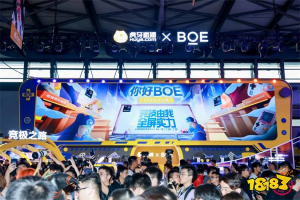 初心“游”在，精彩无限!2024年第二十一届ChinaJoy正式开幕！