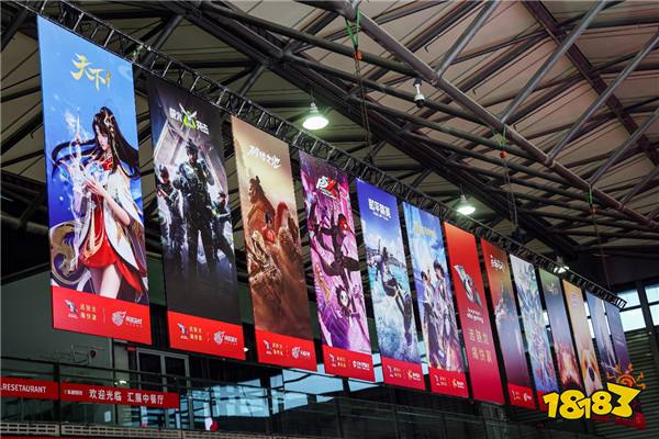 2024 ChinaJoy骁龙主题馆盛大开启，高通携手“顶流朋友圈”打造数字娱乐盛宴