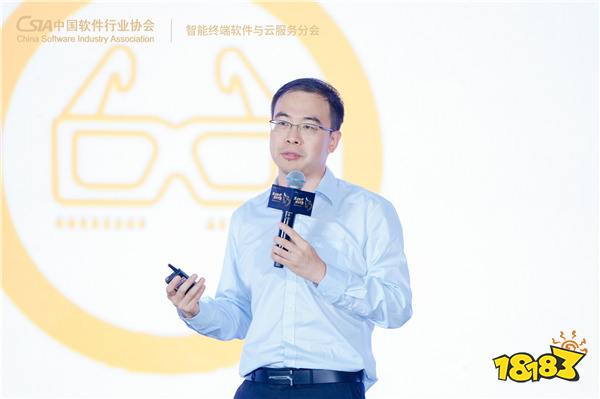 荣光加冕,共筑辉煌,2024黑石奖圆满落幕!