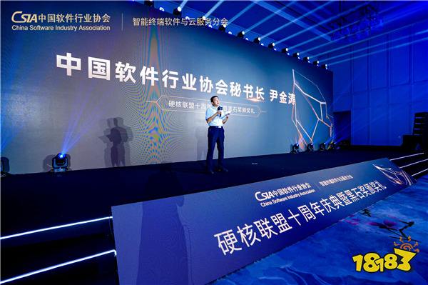 荣光加冕,共筑辉煌,2024黑石奖圆满落幕!