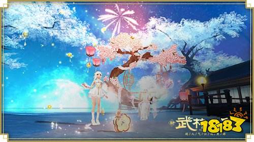 剑舞江湖，情牵一线，新《武林外传手游》邀您共赴星河！
