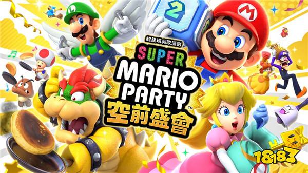 Switch美服预购《超级马里奥派对：空前盛会》赠季会员