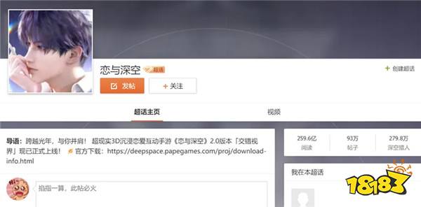 女性向游戏需要真正的女性价值输出，解析爆火代号鸢为何无代餐