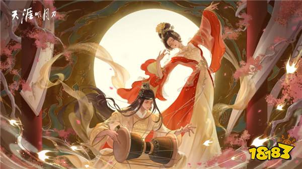 天涯明月刀手游【心王·长生殿】七夕浪漫上新！穿针引线，缝制爱与希望