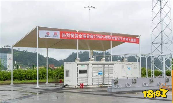 国内一次加氢可行驶200多公里氢能源智轨电车首列投运