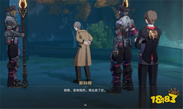 回到仙舟后，星铁写出了迄今为止最乐的剧情