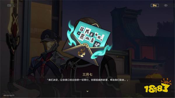 回到仙舟后，星铁写出了迄今为止最乐的剧情