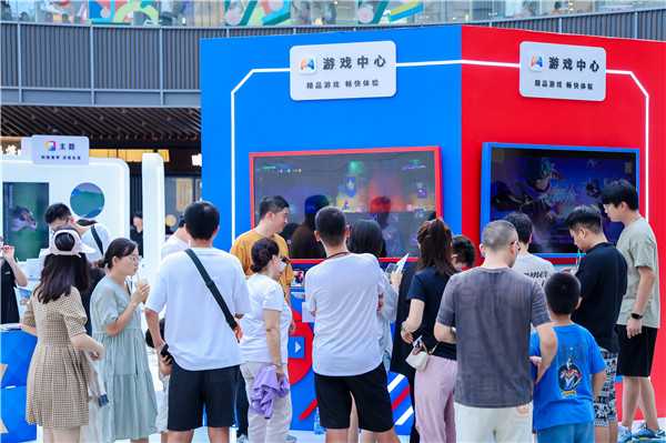 耀享生活节“京”彩纷呈,荣耀游戏中心解码夏日游戏新场景