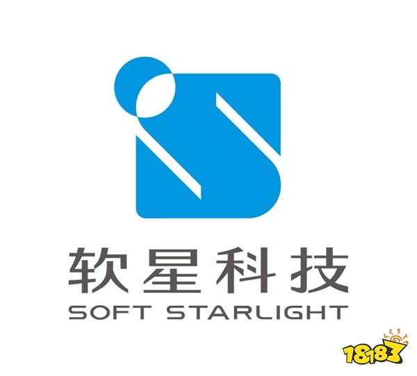 由于版权归属问题 《仙剑奇侠传》开发商LOGO变更