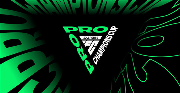 2024 FC Pro冠军杯开幕在即 中、韩、泰、越四国参赛俱乐部阵容全解析