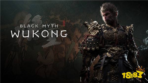Steam最新一周销量榜 《黑神话：悟空》力压法环登顶