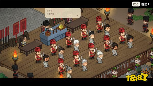 《大侠立志传》全新DLC《倩影萍踪》发售,新增自创武学玩法