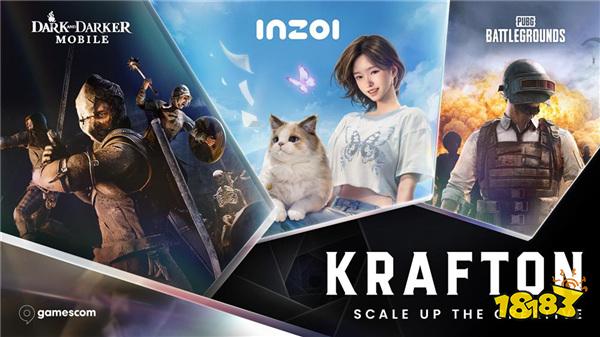 2024年上半年KRAFTON销售额达到13,729亿韩元,创下历史新高