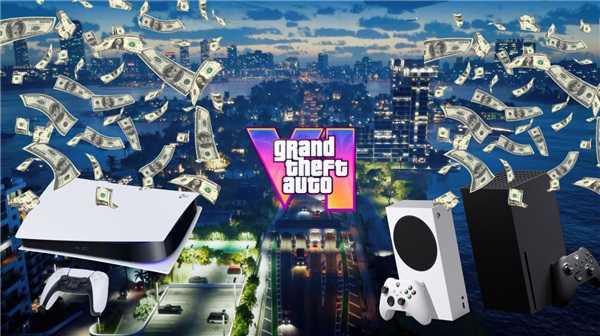 不等PC?近50%的英国玩家愿意为《GTA6》升级游戏主机