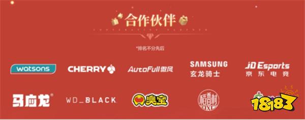 御仙集启动《完美国际2》新资料片今日上线!