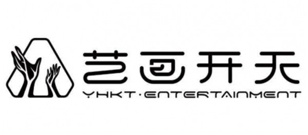 含金量最高的动漫公司排名榜ￜ艺画开天、玄机科技展现深厚潜力