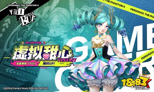 小美人鱼之梦!《女神异闻录:夜幕魅影》2.1.3新版本今日上线