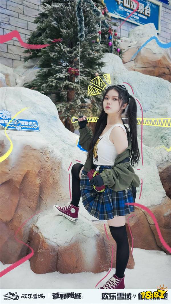 《荒野迷城》携手长沙欢乐雪域,打造S4赛季极度冰寒线下体验区