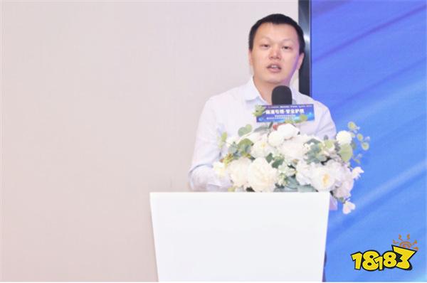 重磅!国内首个游戏安全团体标准发布