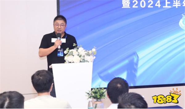 重磅!国内首个游戏安全团体标准发布