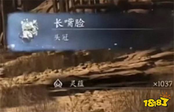 华科大已认领?《黑神话》里的黄风岭是华科大!
