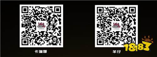 CJMF·不止音乐节次元舞台互动玩法大揭秘！！！