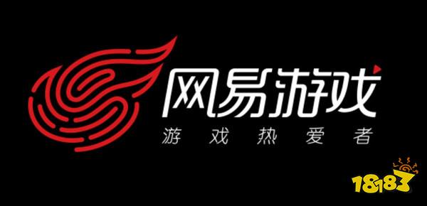 情报是假的?暴雪:“网易起诉暴雪一审获胜”不属实