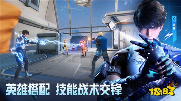 《天启行动》全平台公测今日开启!邀你一起引爆枪战想象!