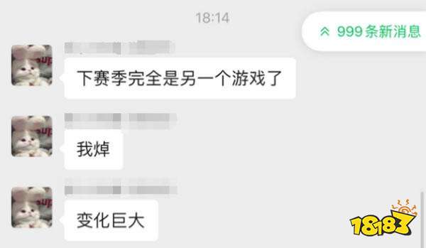 《世界启元》第二纪元，8月31日正式开启!诸葛亮借到了真东风(导弹)