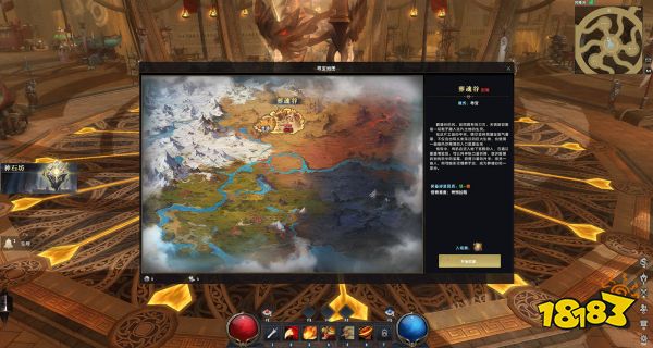 开启全新冒险！WeGame新端游《轮回之沙》测试招募中
