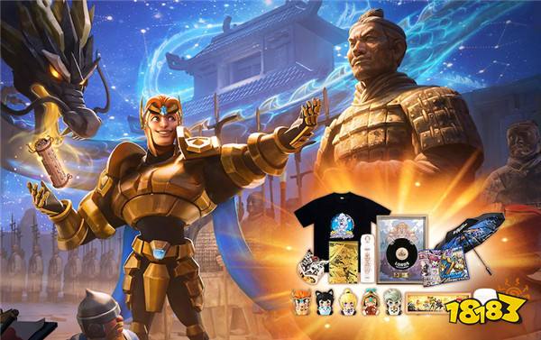 送黄金制品领绝版道具，《王国纪元》梦幻联动秦始皇兵马俑