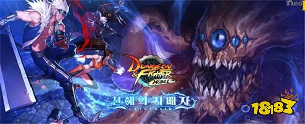 游戏风云录丨「DNF手游」9月更新前瞻，转职书+新世界BOSS+困难罗特斯，国庆套称号光环属性预览！