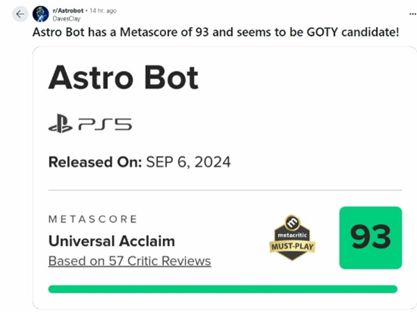《宇宙机器人》M站94分引爆玩家热情:锁定年度最佳!