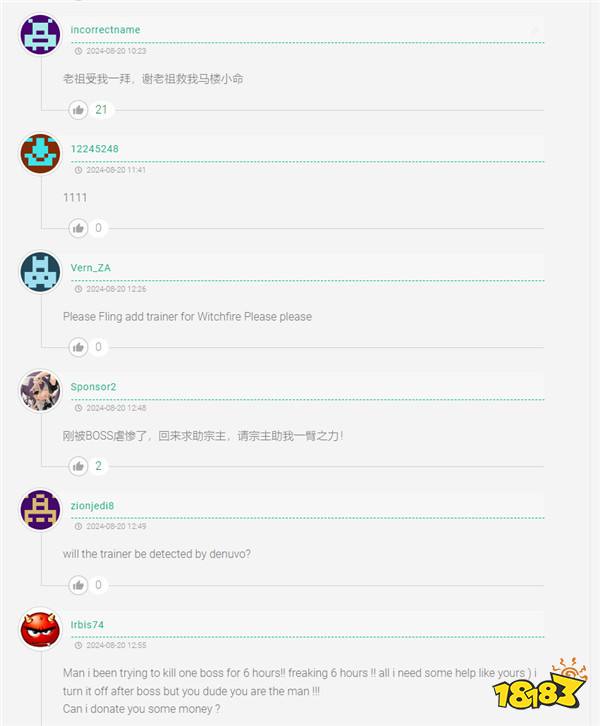 恭喜《黑神话：悟空》风灵月影修改器喜提350万新弟子