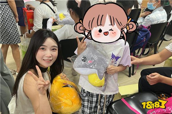斗鱼携手新快报开展中秋圆梦联欢公益活动 与受助儿童共享团圆之乐