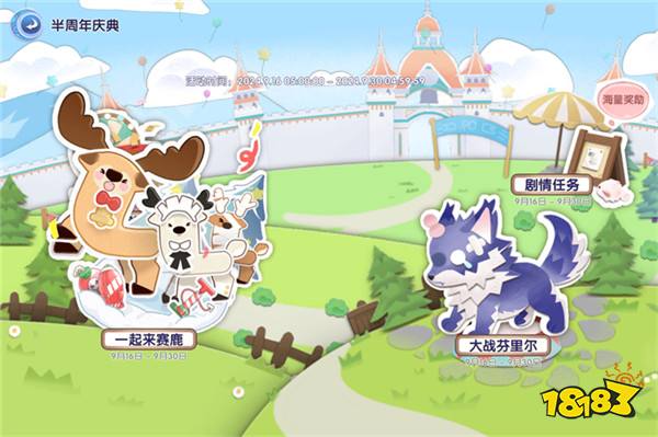 众多RO产品的当下，《仙境传说：爱如初见》是如何脱颖而出的？