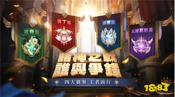 众多RO产品的当下，《仙境传说：爱如初见》是如何脱颖而出的？