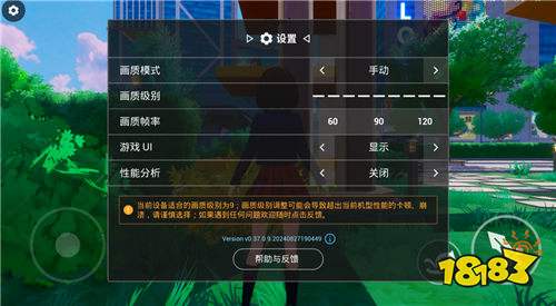 口袋方舟亮相虚幻引擎技术开放日 揭秘UGC创作新体验