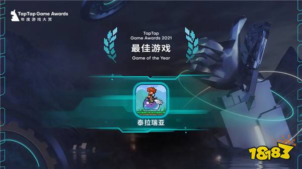 上亿流量，为你而来！聚光灯游戏创作挑战携手小红书游戏开启独家合作