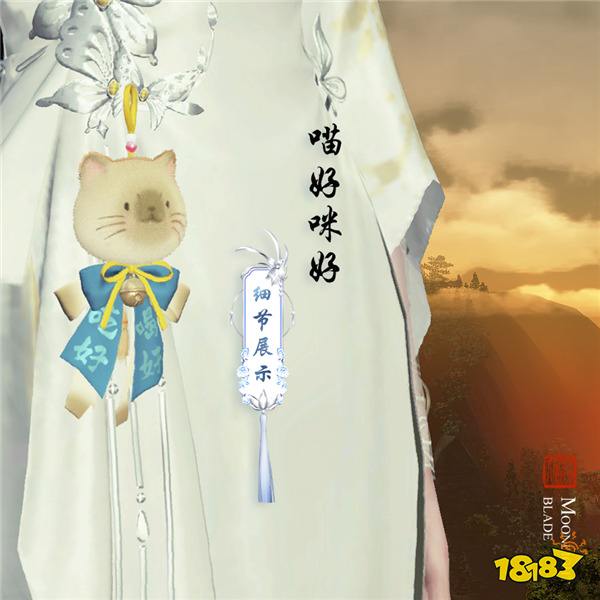 这个秋天不一样！新服预约开启时光狂欢季~