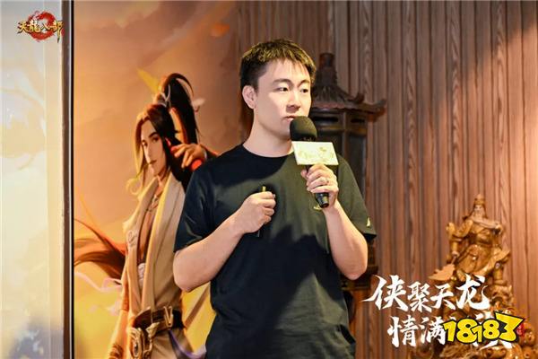 线下见面会·上海站回顾——把酒言欢，共话江湖
