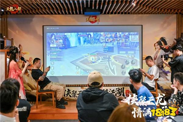 线下见面会·上海站回顾——把酒言欢，共话江湖