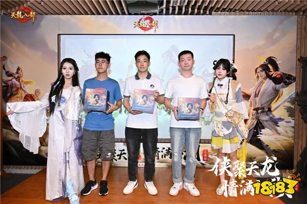 线下见面会·上海站回顾——把酒言欢，共话江湖