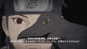 【超前爆料】贯彻火之意志，用眼睛见证正确的道路！