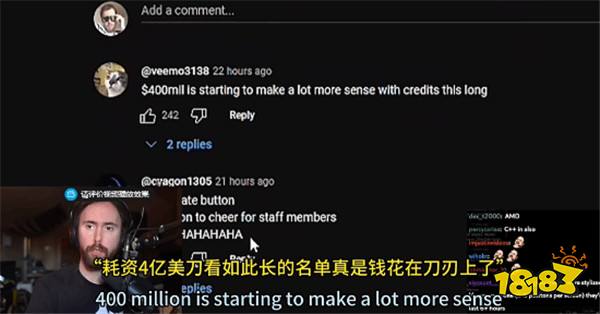 给我一百首歌的时间？《星鸣特攻》人员名单时长一小时