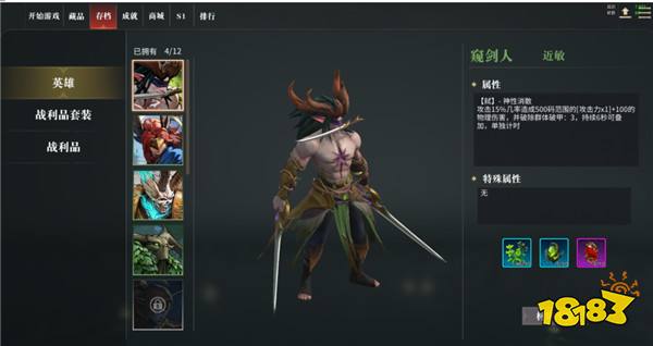 KK官方对战平台新图推荐！超难超爽的解压神作，打工人摸鱼必备！