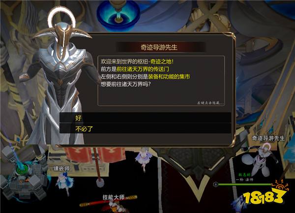 KK官方对战平台新图推荐！超难超爽的解压神作，打工人摸鱼必备！